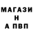 КЕТАМИН VHQ Strigoy