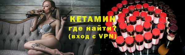 индика Балабаново