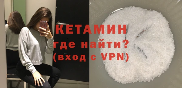 гашик Баксан