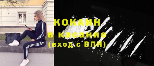 гашик Баксан