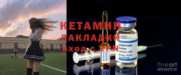 индика Балабаново