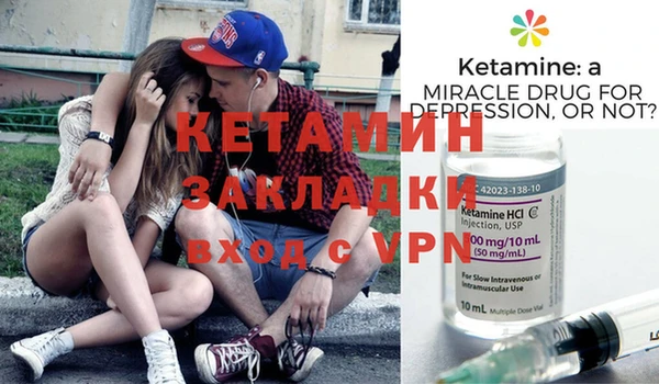 индика Балабаново