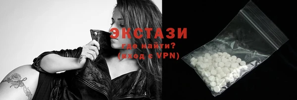 индика Балабаново