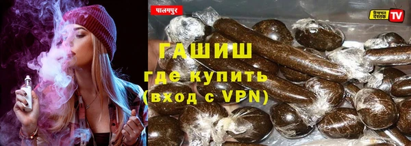 гашик Баксан