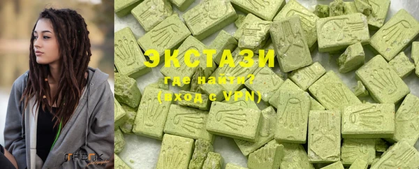 индика Балабаново