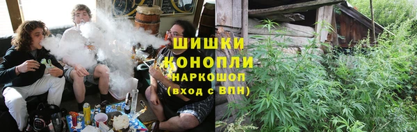 гашик Баксан