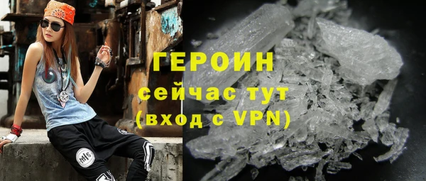индика Балабаново