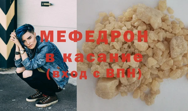 индика Балабаново