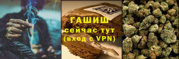 гашик Баксан