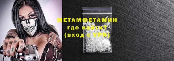 гашик Баксан