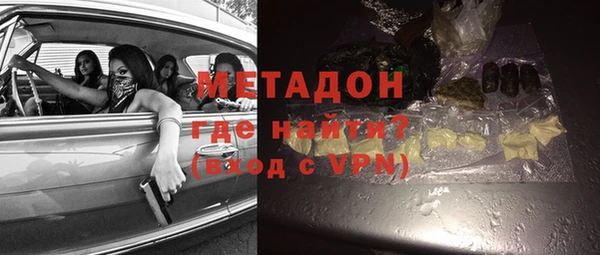 гашик Баксан
