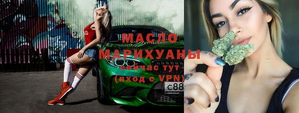 индика Балабаново