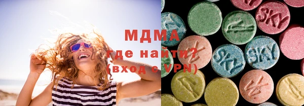 индика Балабаново