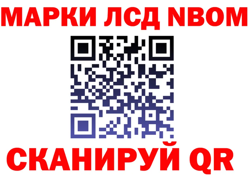 Alfa_PVP СК КРИС зеркало маркетплейс мега Белогорск