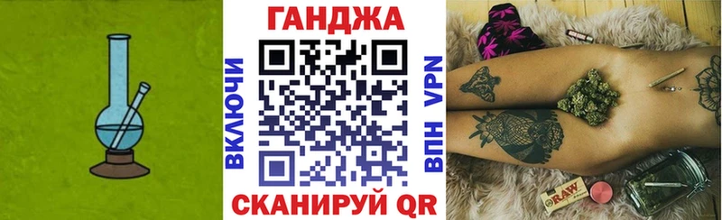 Каннабис OG Kush  Белогорск 